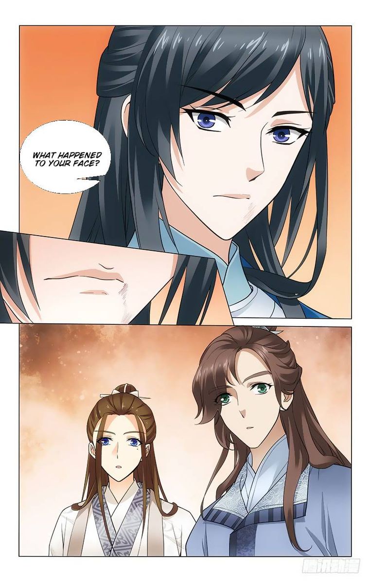 Prince Dont Do This 175 8