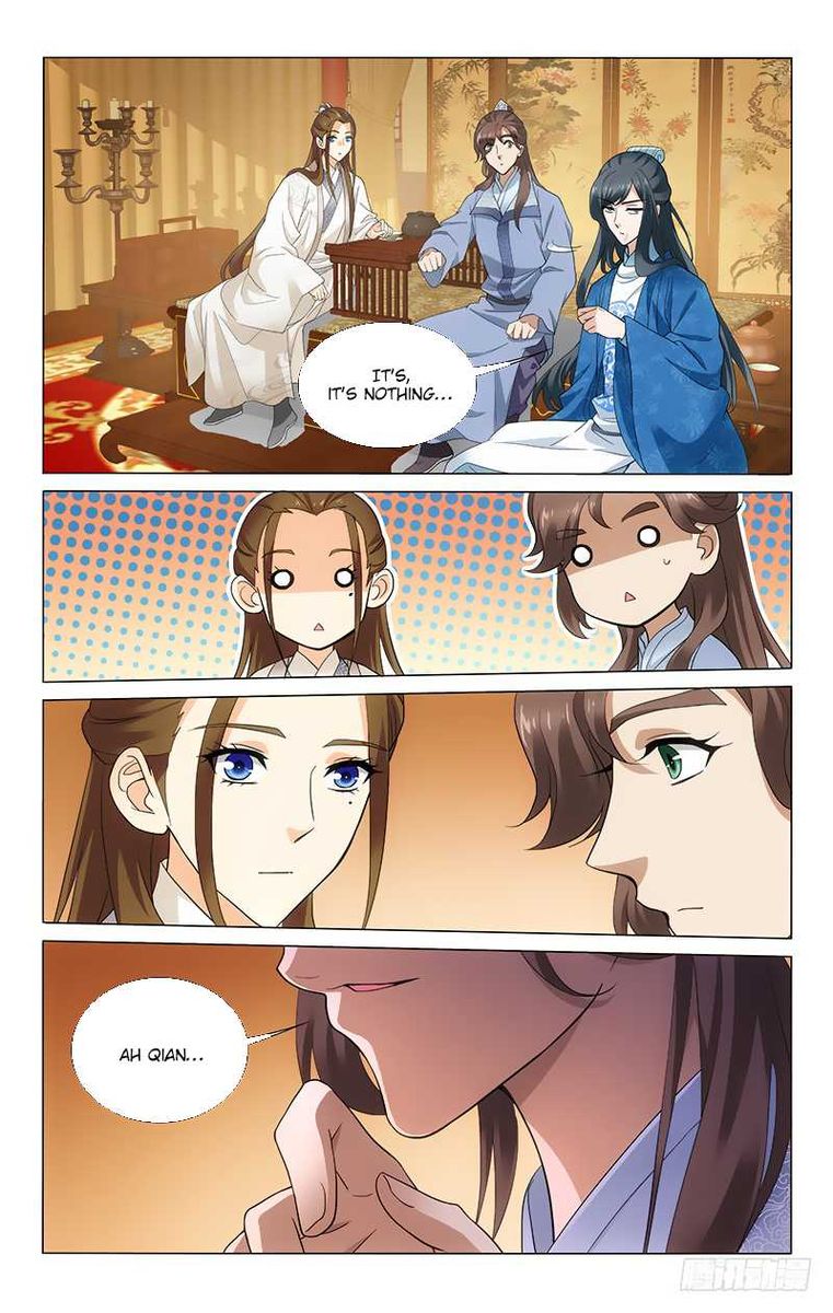 Prince Dont Do This 175 9