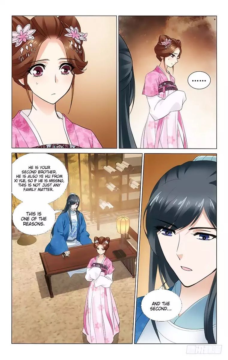 Prince Dont Do This 178 11