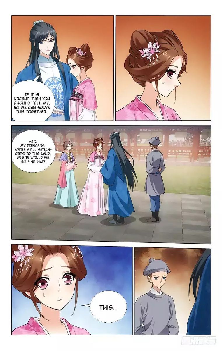 Prince Dont Do This 178 6
