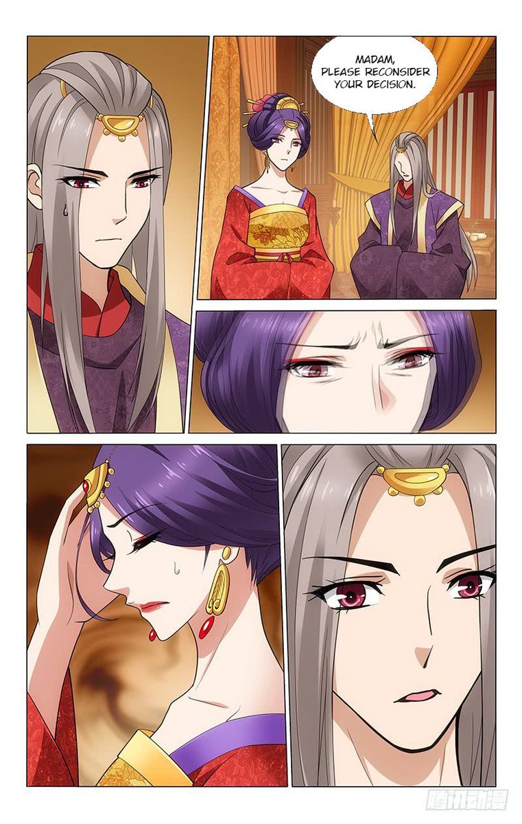 Prince Dont Do This 183 5