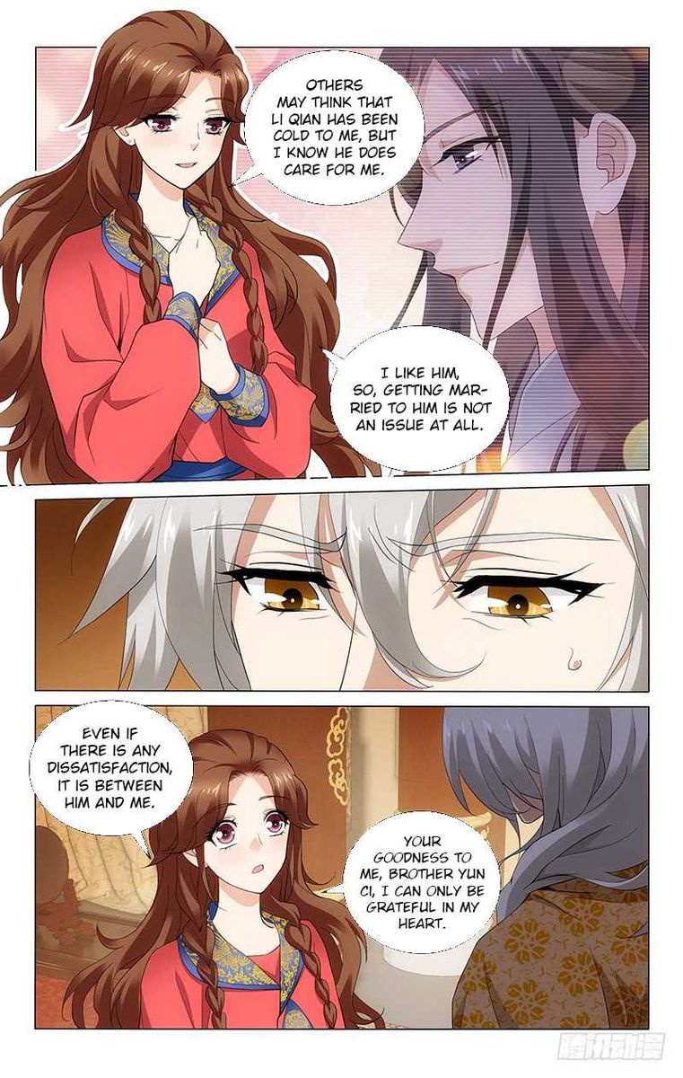 Prince Dont Do This 185 13