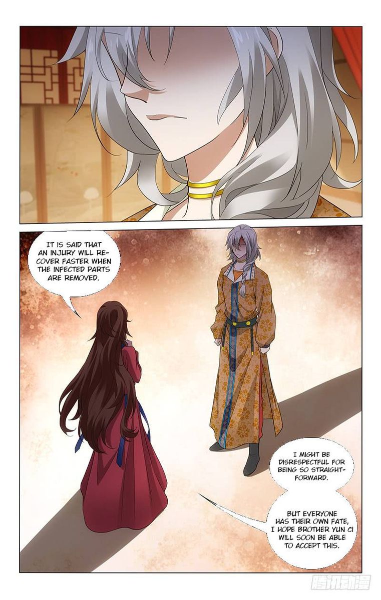 Prince Dont Do This 185 14
