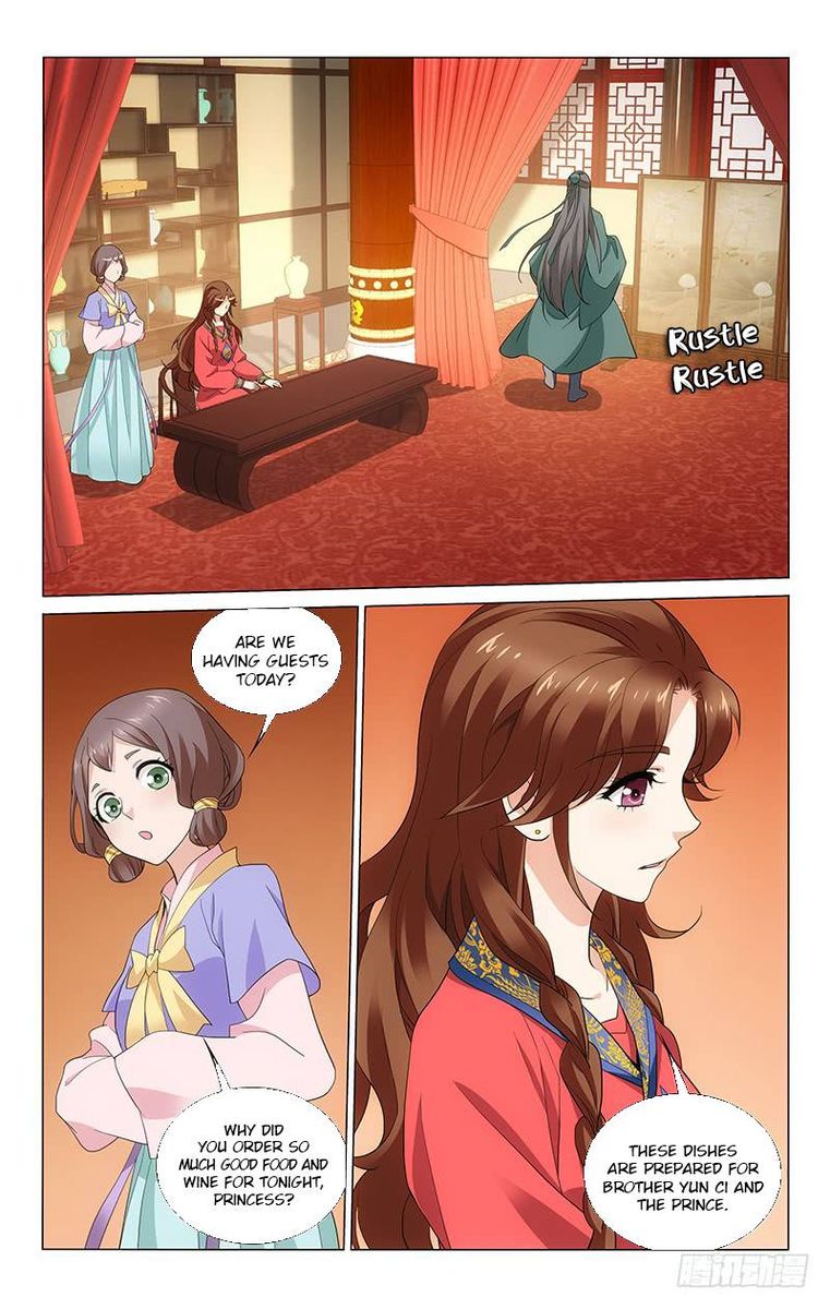 Prince Dont Do This 185 5