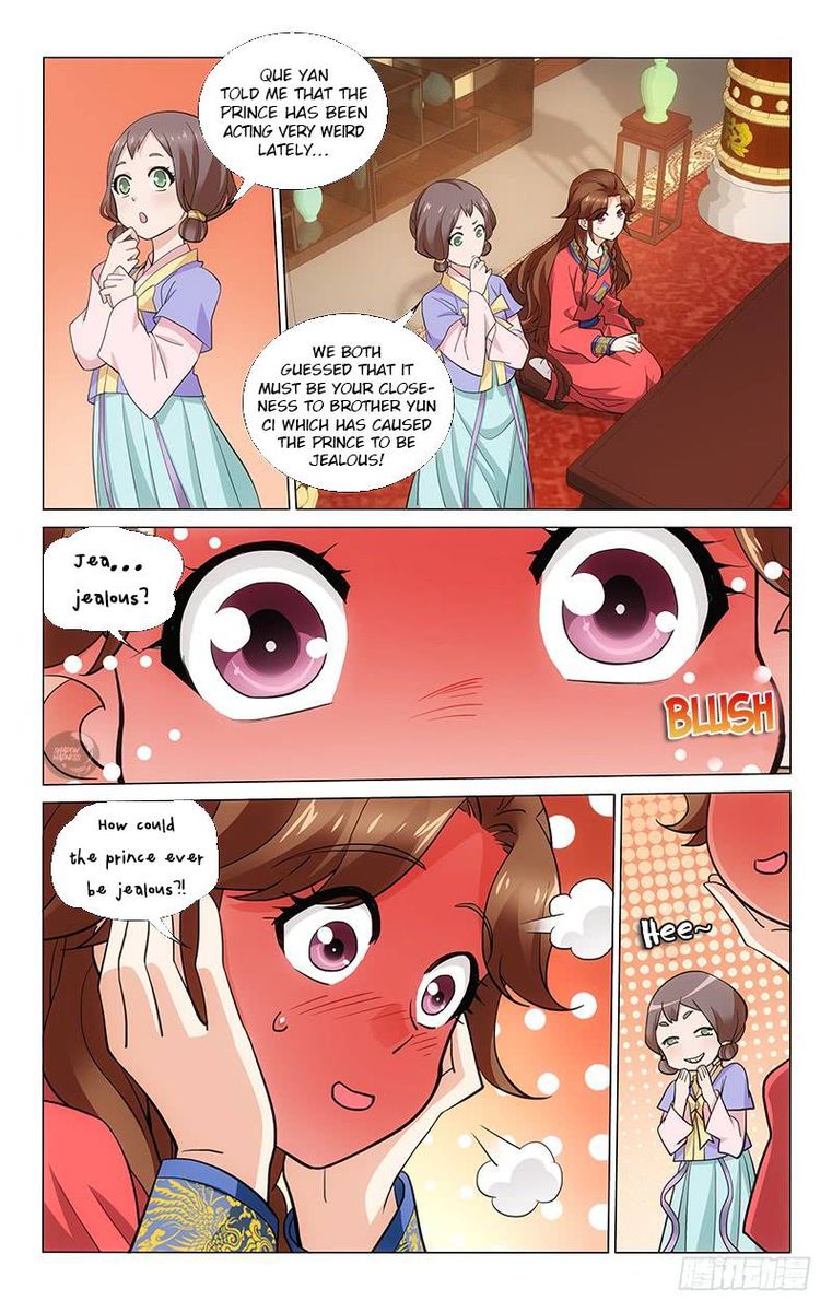 Prince Dont Do This 185 7