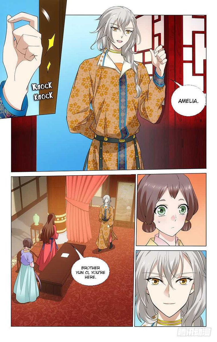 Prince Dont Do This 185 8