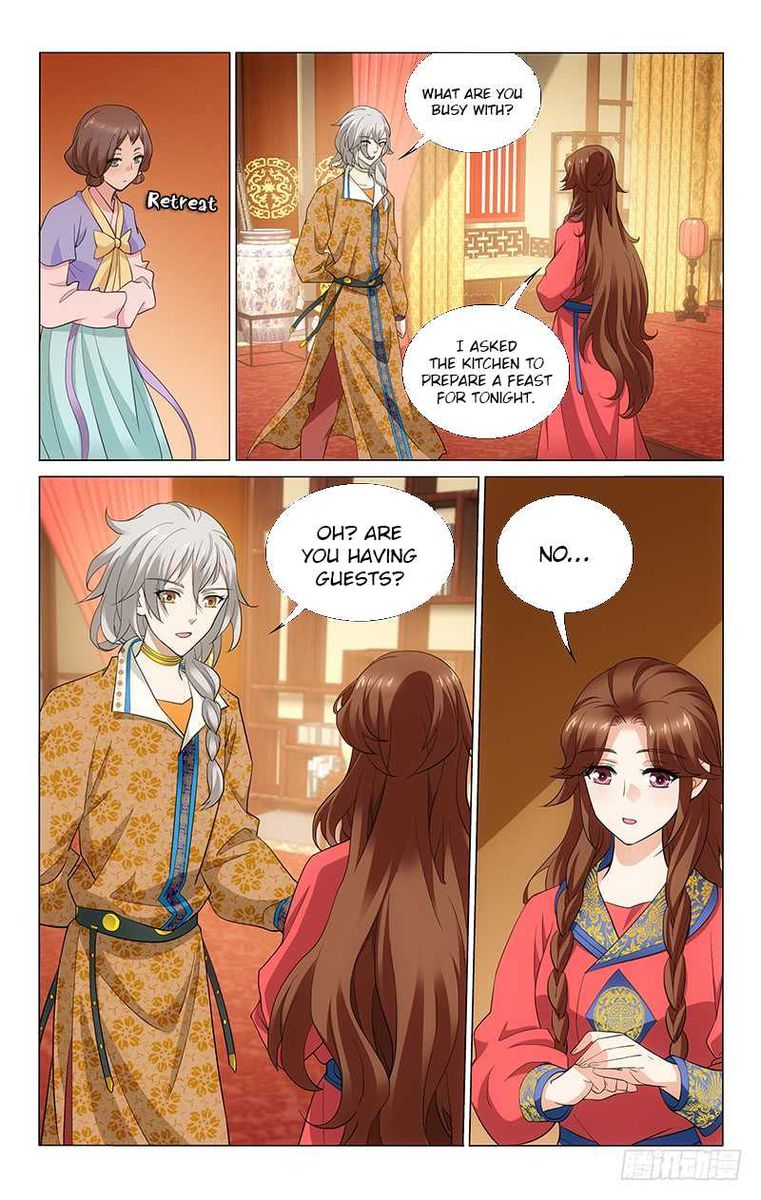 Prince Dont Do This 185 9