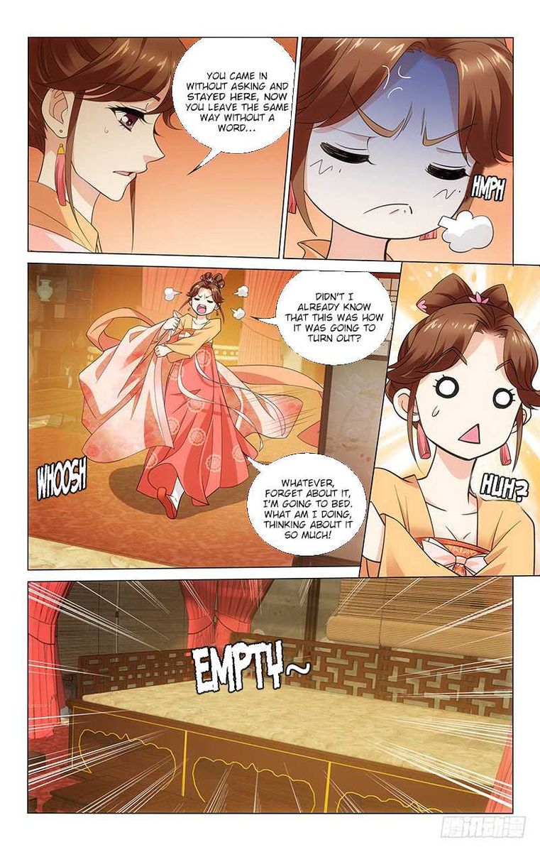 Prince Dont Do This 190 10