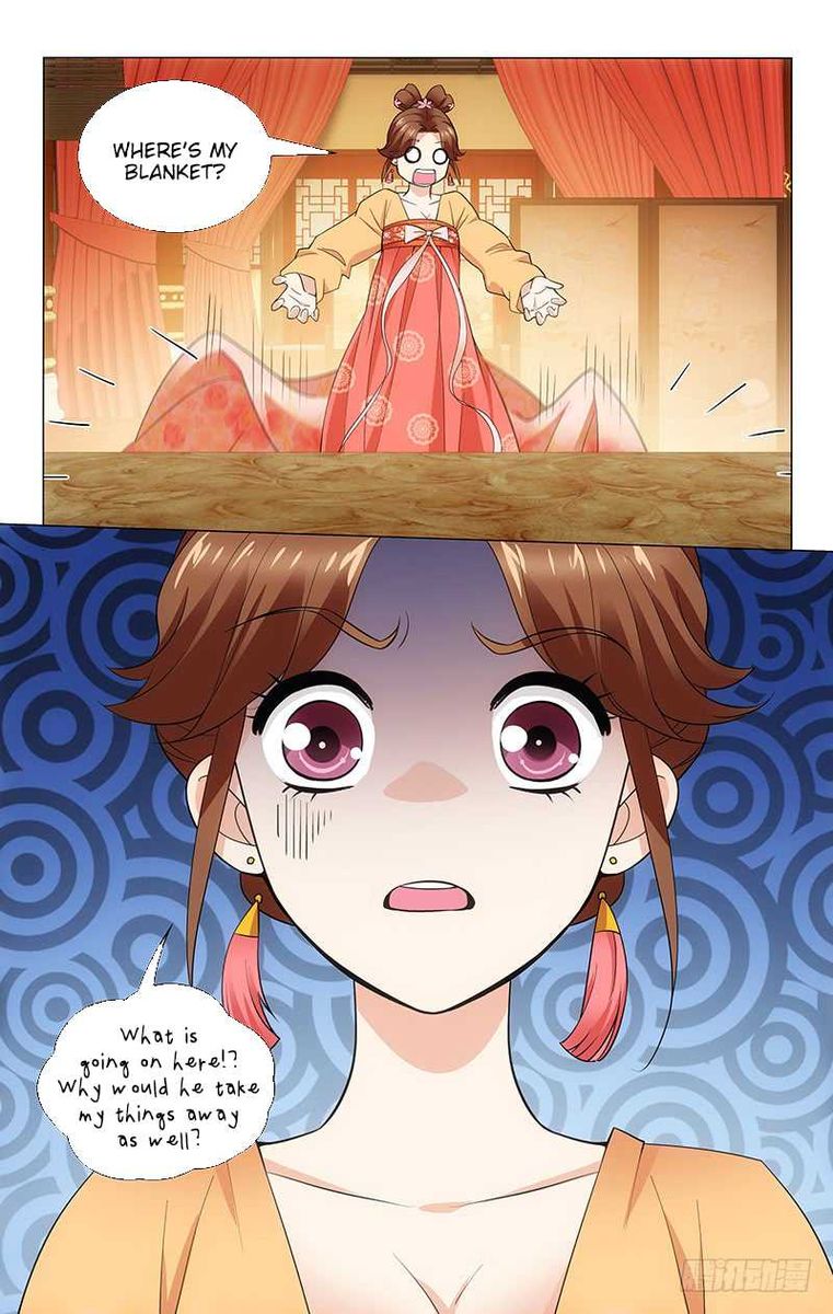 Prince Dont Do This 190 11