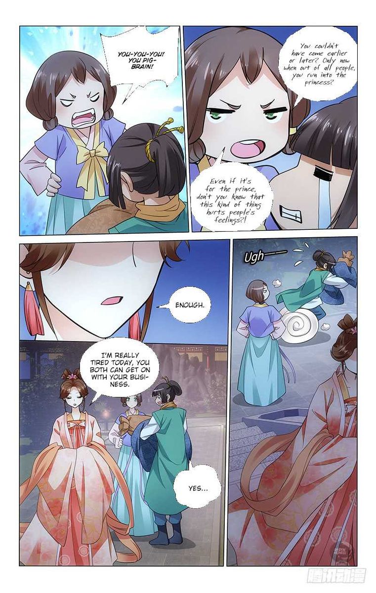Prince Dont Do This 190 7