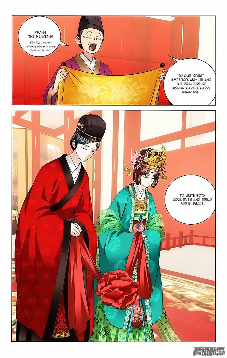 Prince Dont Do This 20 1