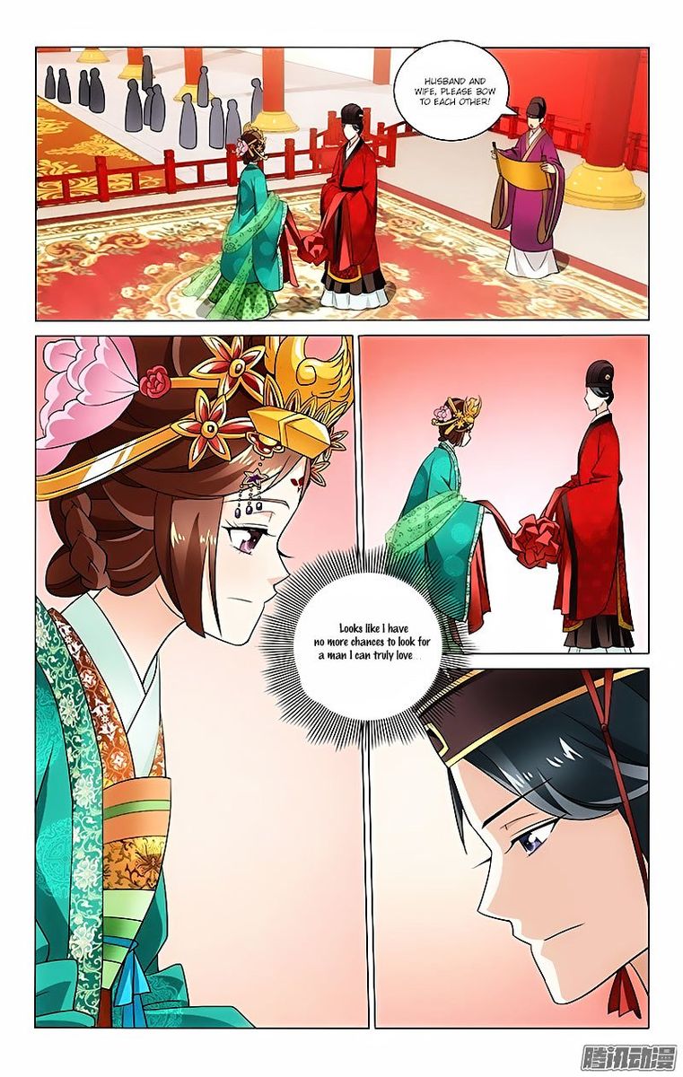 Prince Dont Do This 20 3