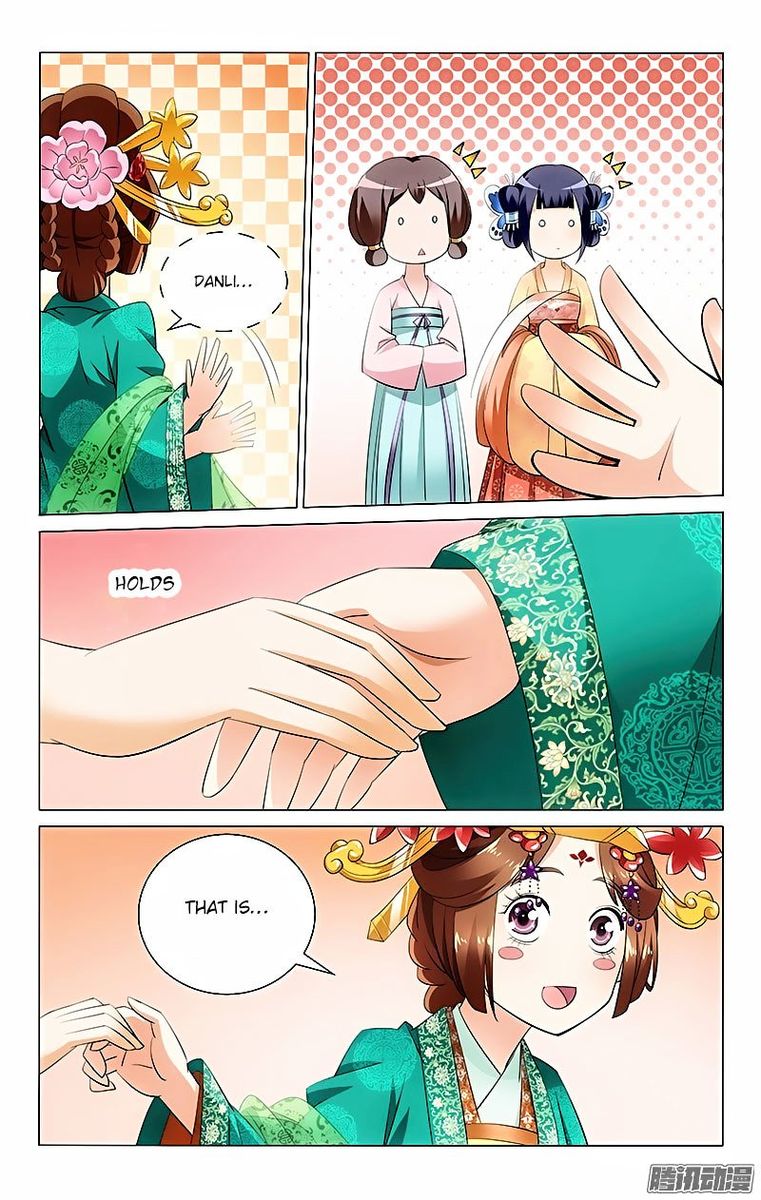 Prince Dont Do This 20 7