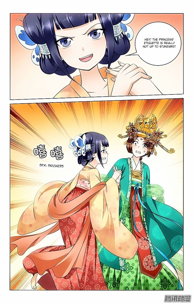 Prince Dont Do This 20 8