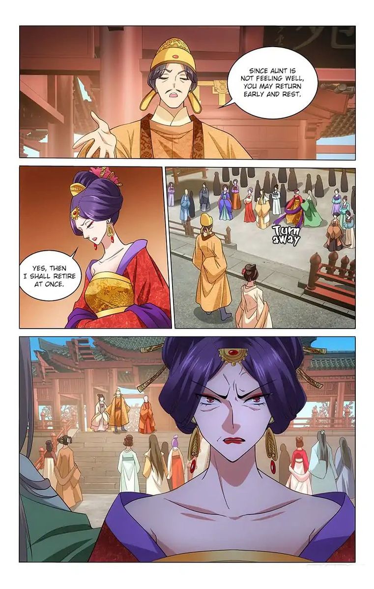 Prince Dont Do This 204 10