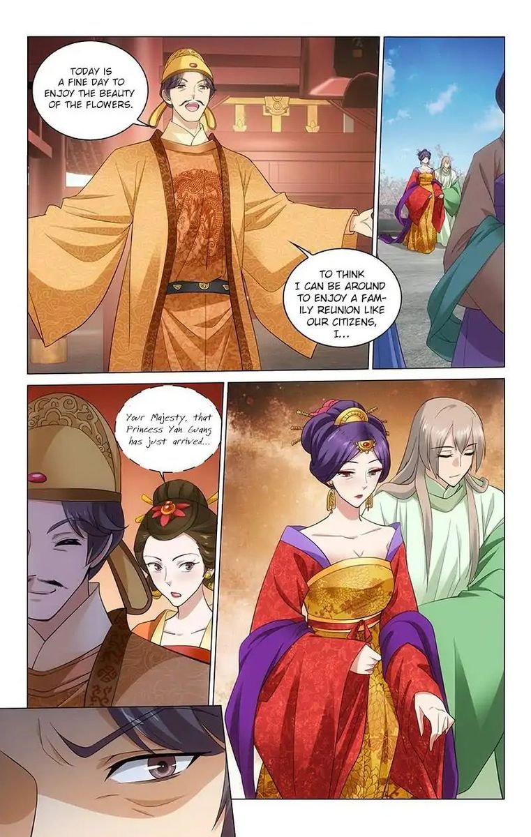 Prince Dont Do This 204 4