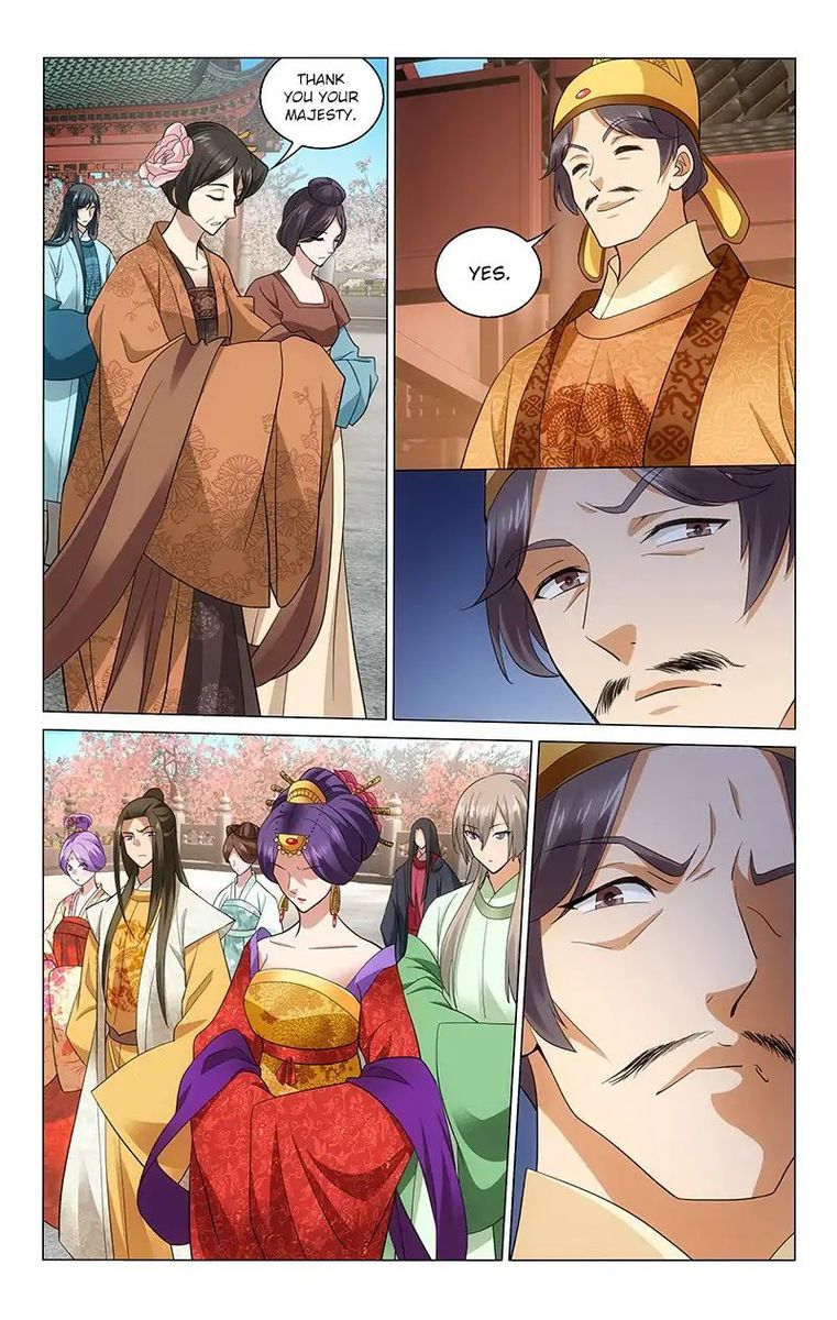 Prince Dont Do This 204 8