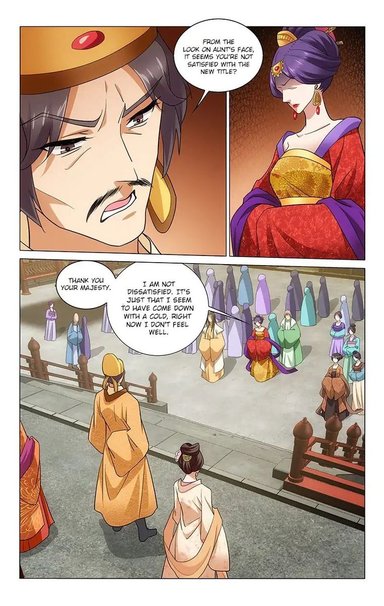 Prince Dont Do This 204 9