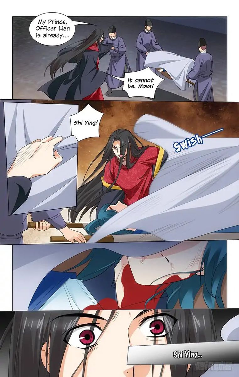 Prince Dont Do This 211 11