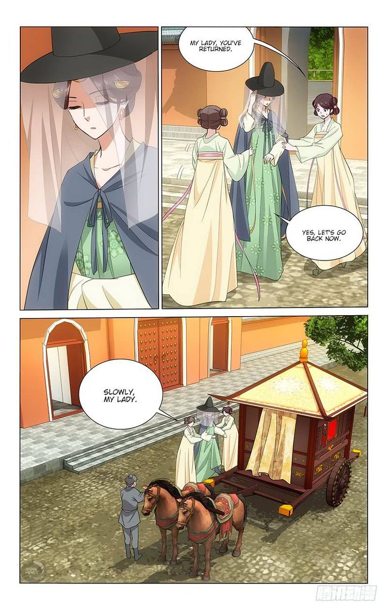 Prince Dont Do This 217 10