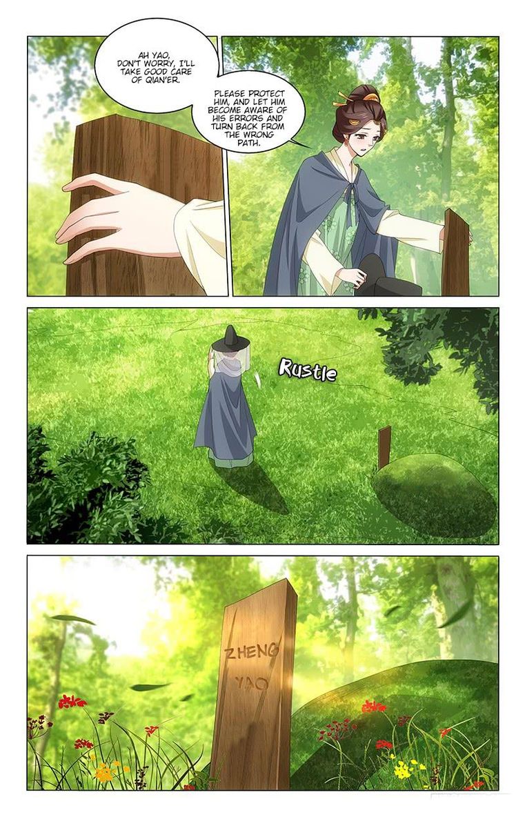 Prince Dont Do This 217 8