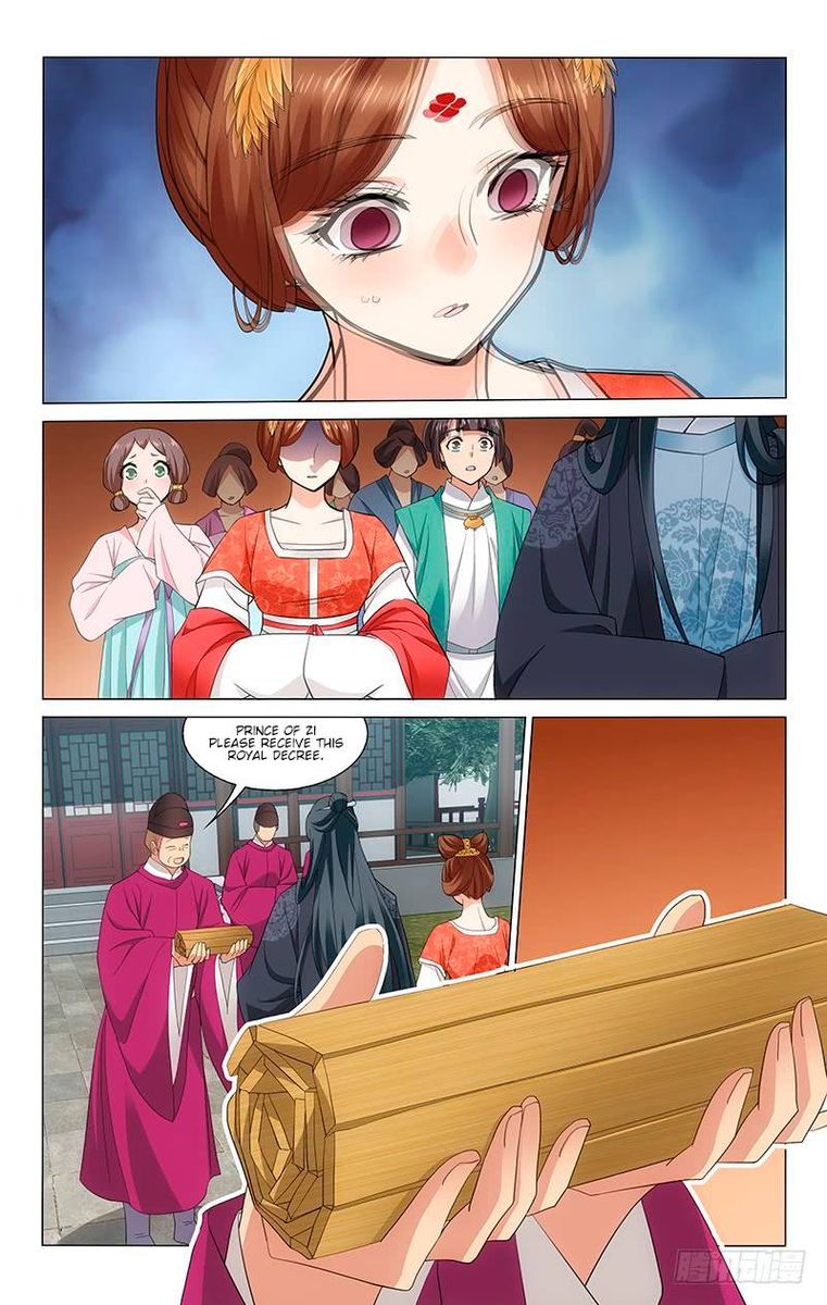 Prince Dont Do This 218 8