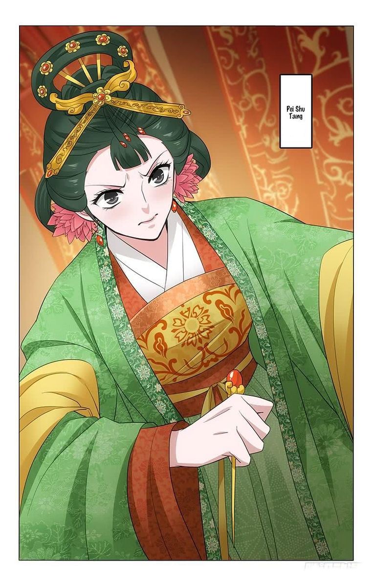 Prince Dont Do This 219 10