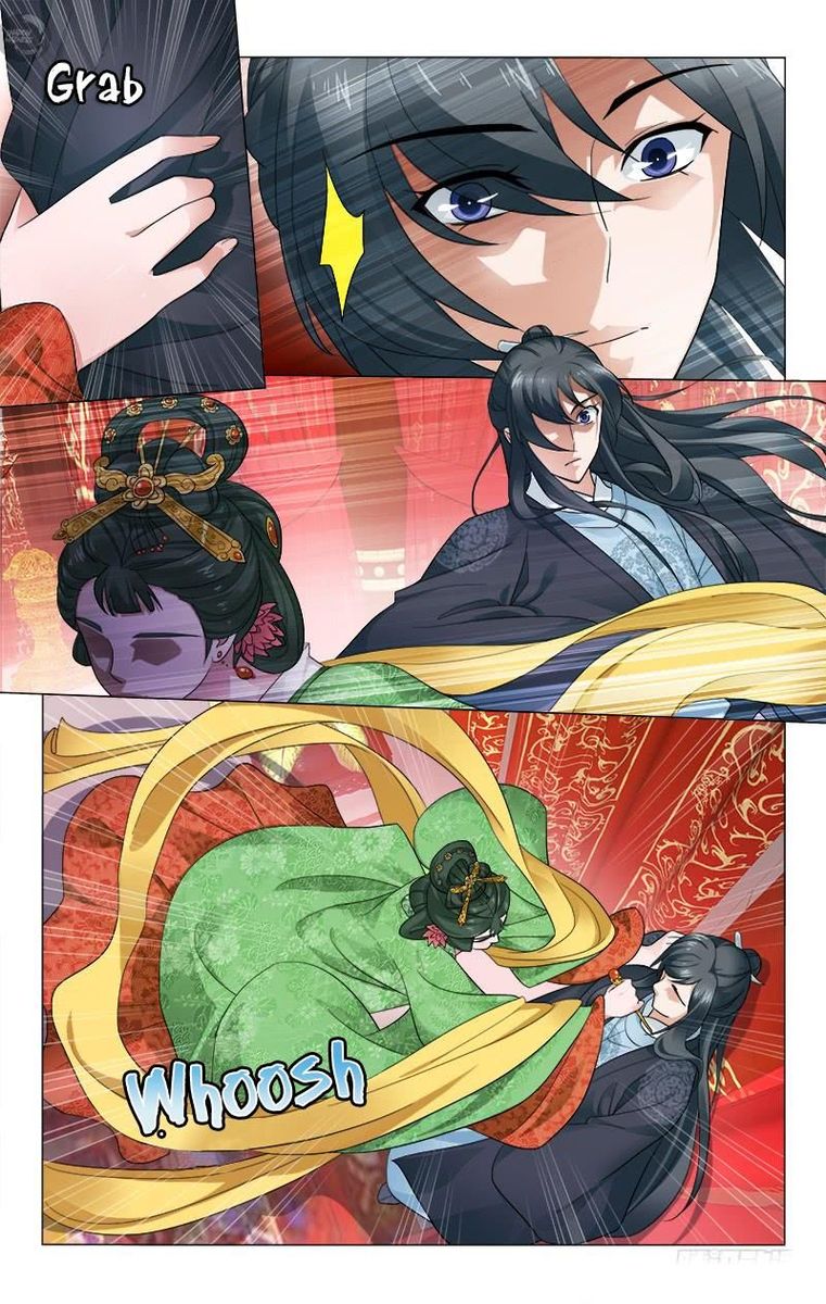 Prince Dont Do This 219 8