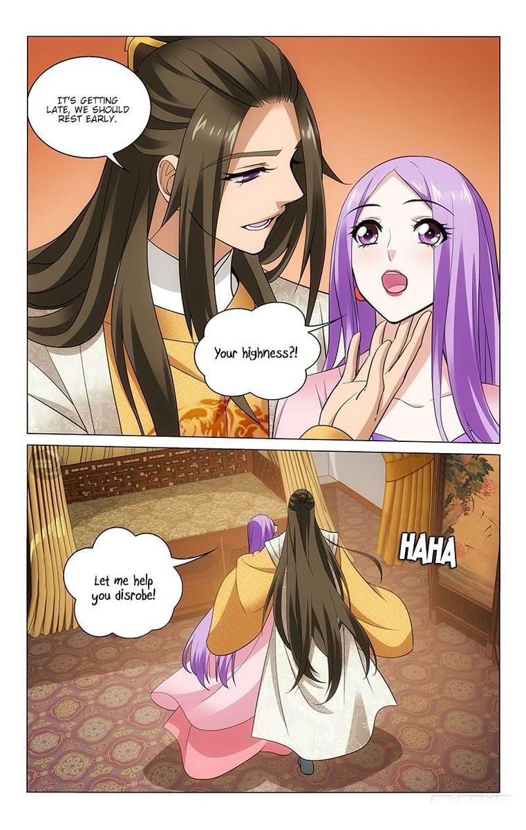 Prince Dont Do This 220 9