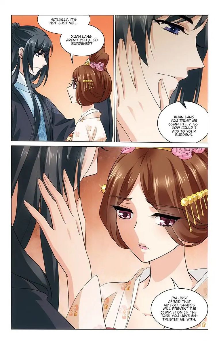 Prince Dont Do This 225 6