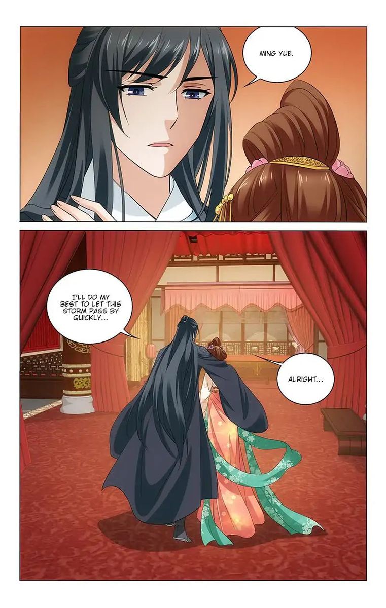 Prince Dont Do This 225 7