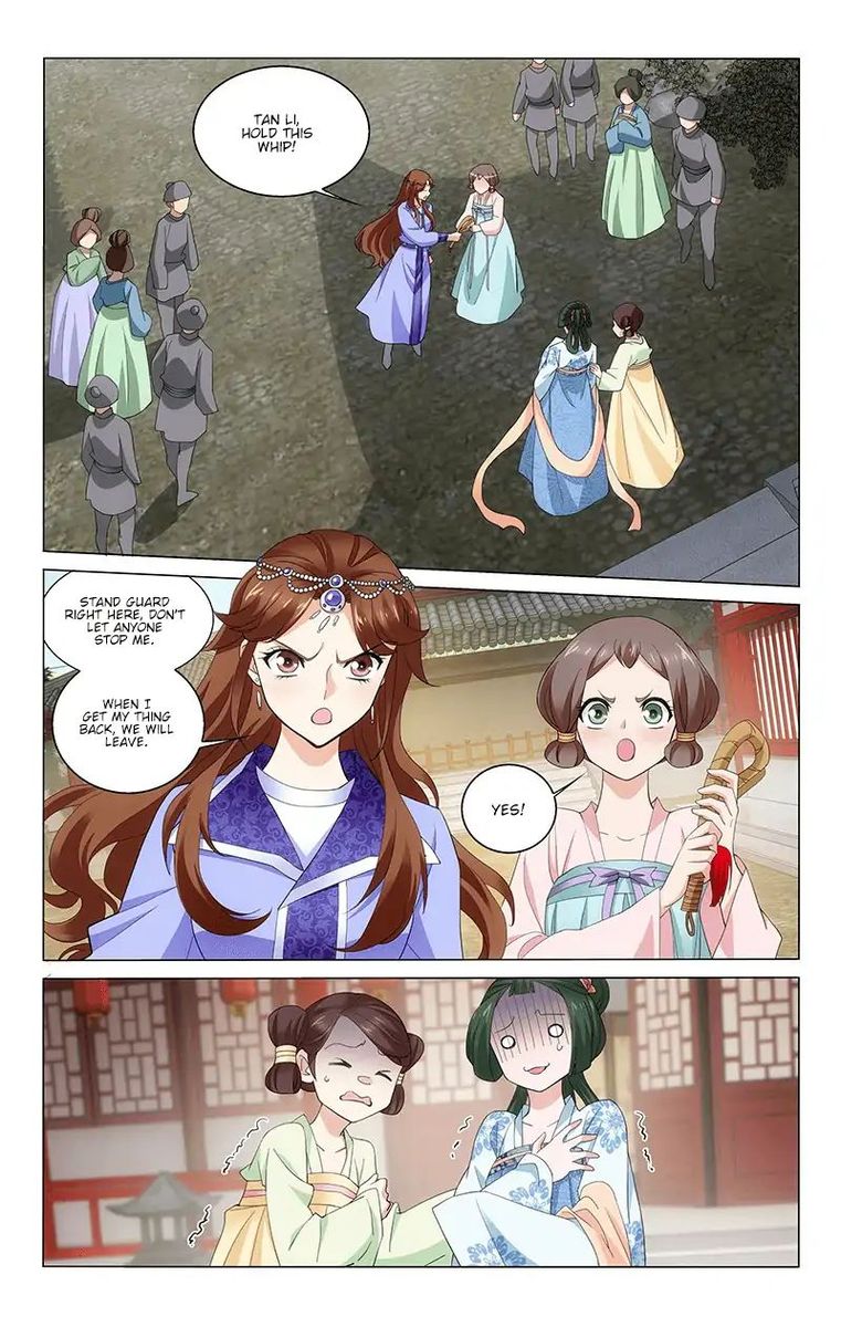 Prince Dont Do This 233 4