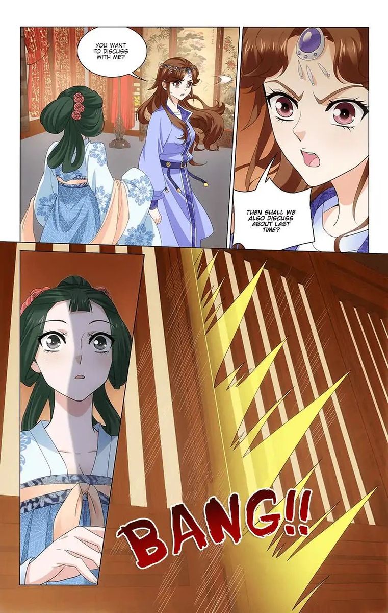 Prince Dont Do This 233 6