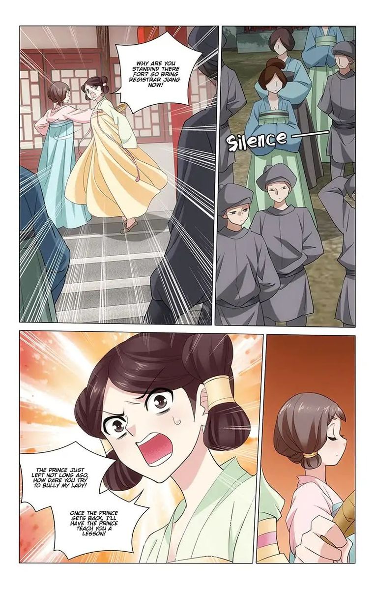 Prince Dont Do This 233 9