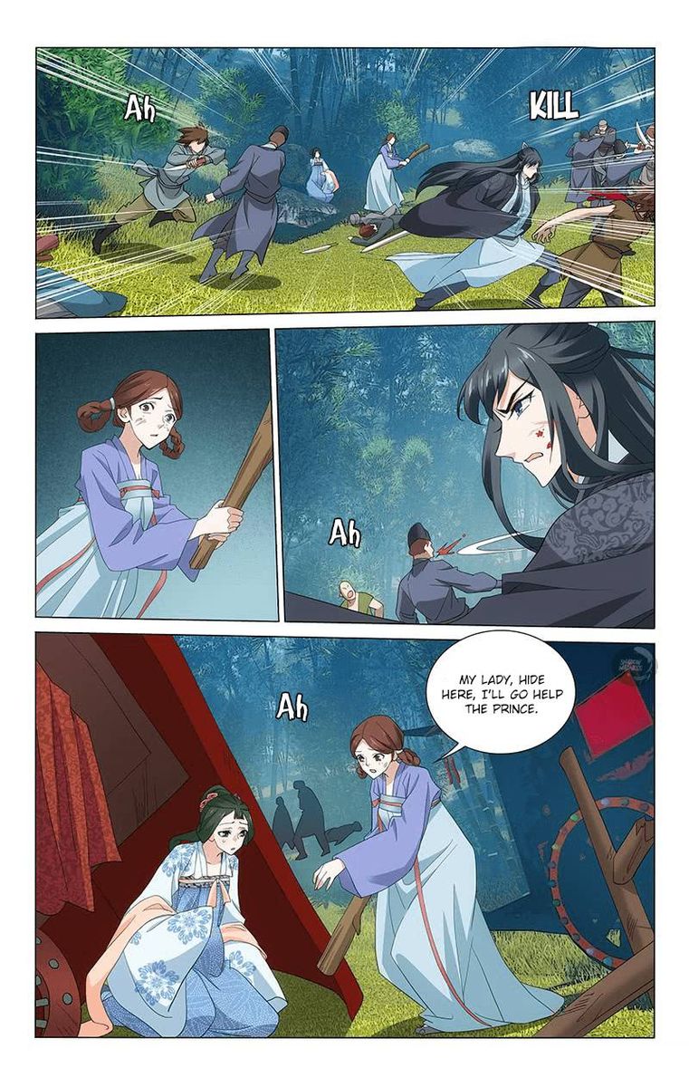 Prince Dont Do This 254 6