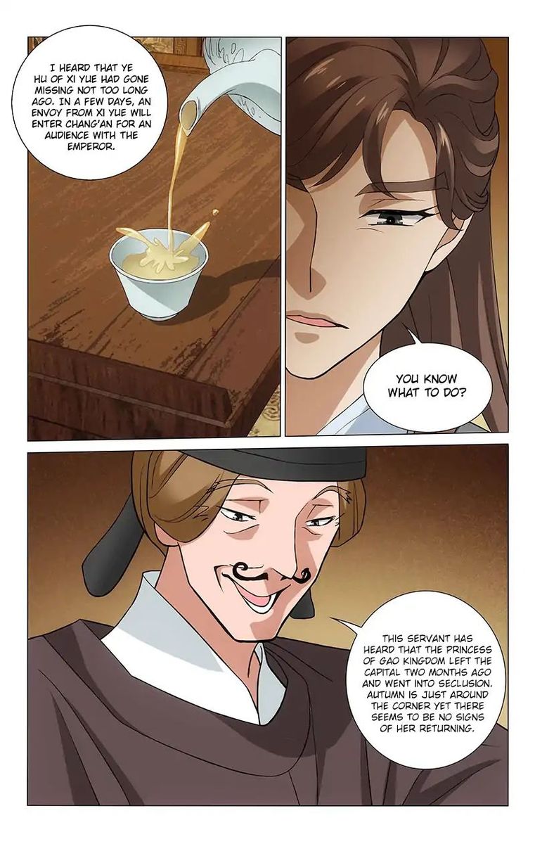 Prince Dont Do This 259 10