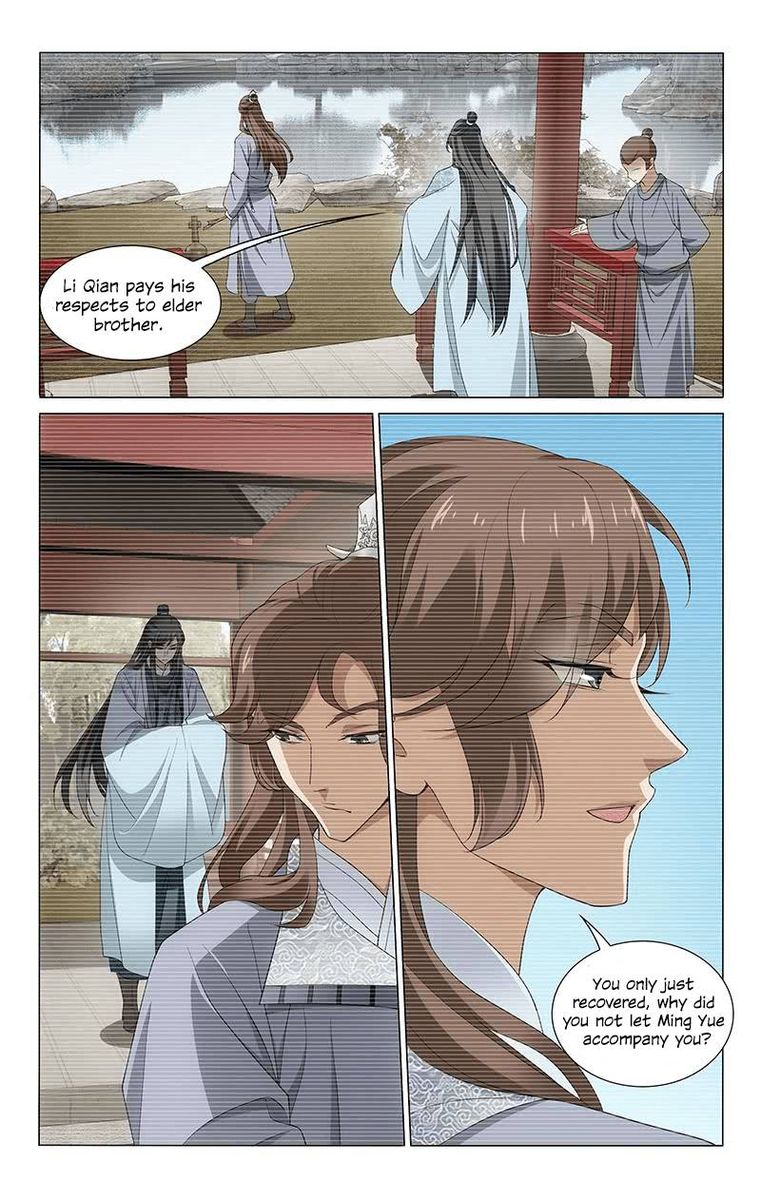 Prince Dont Do This 266 4