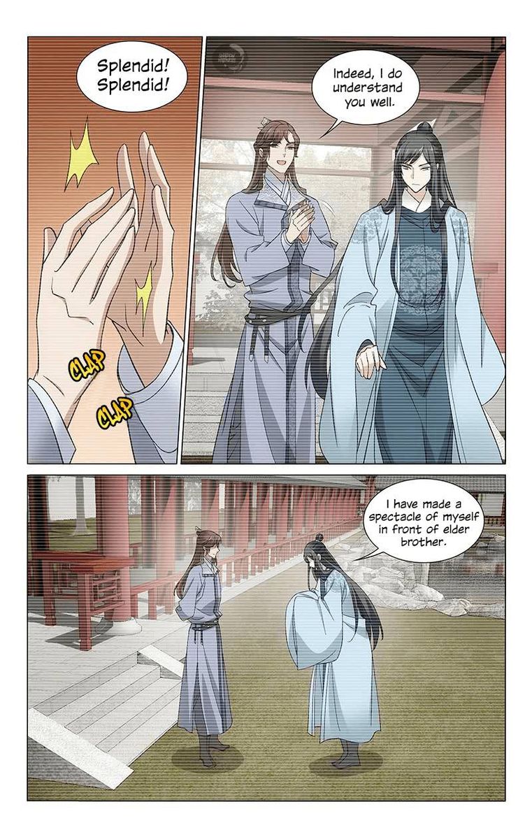 Prince Dont Do This 266 9