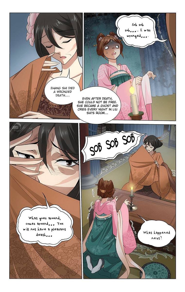 Prince Dont Do This 269 3