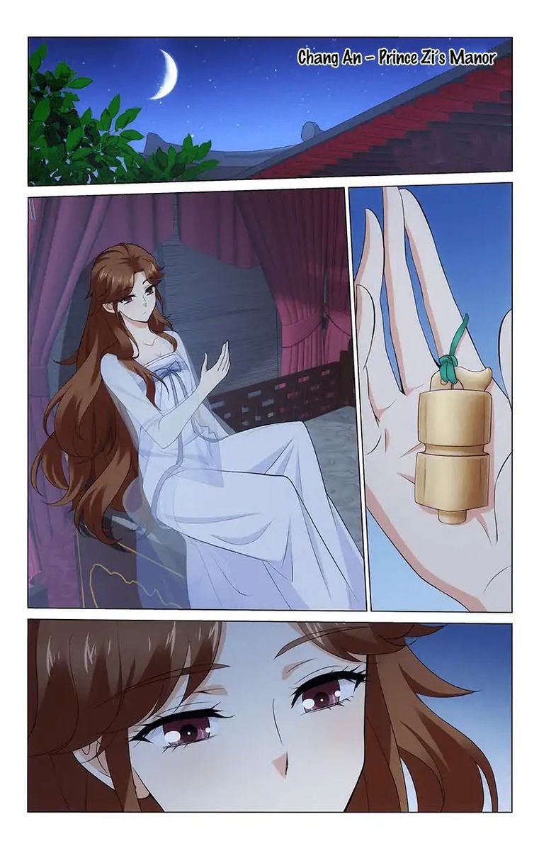 Prince Dont Do This 276 2