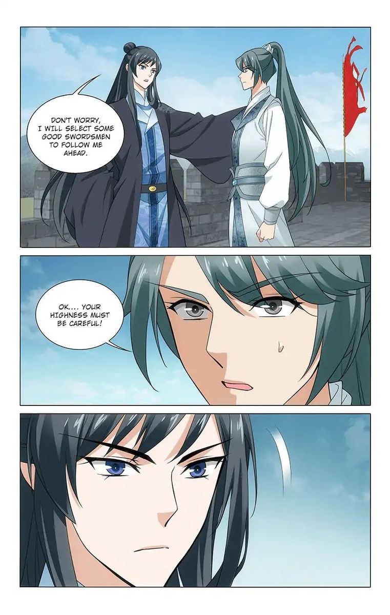 Prince Dont Do This 284 9