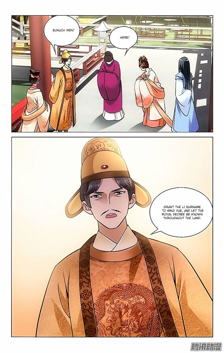 Prince Dont Do This 29 10