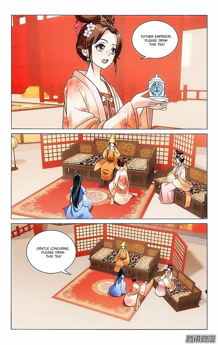Prince Dont Do This 29 4