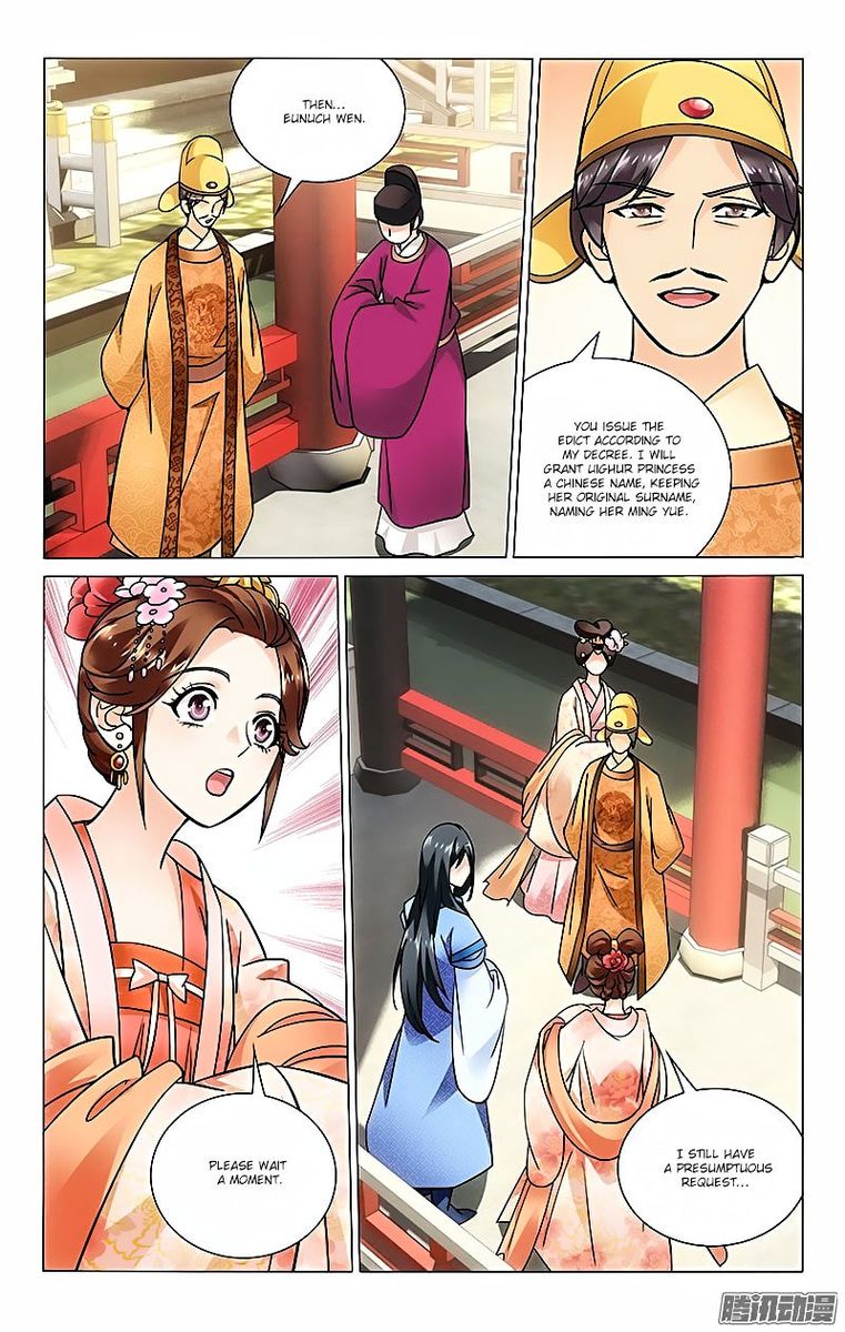 Prince Dont Do This 29 8