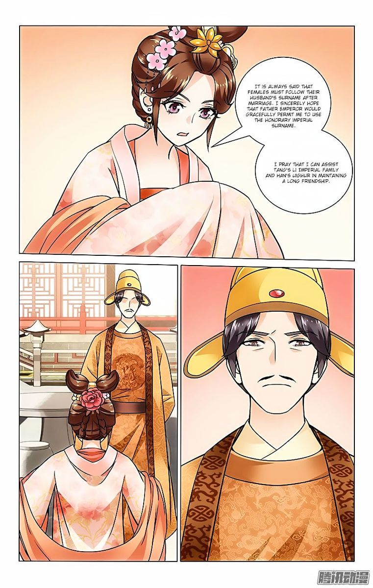 Prince Dont Do This 29 9