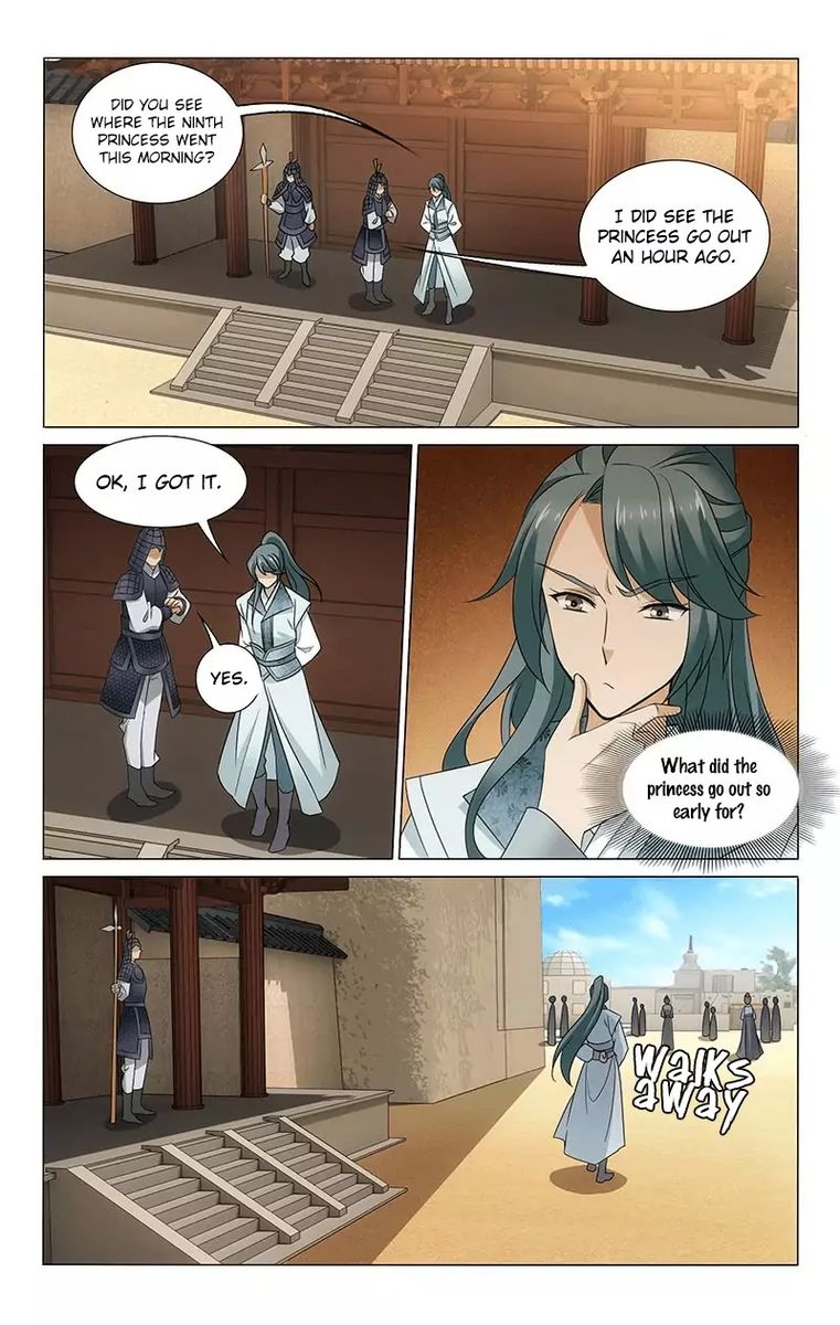 Prince Dont Do This 290 2