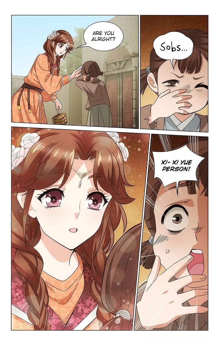 Prince Dont Do This 290 6