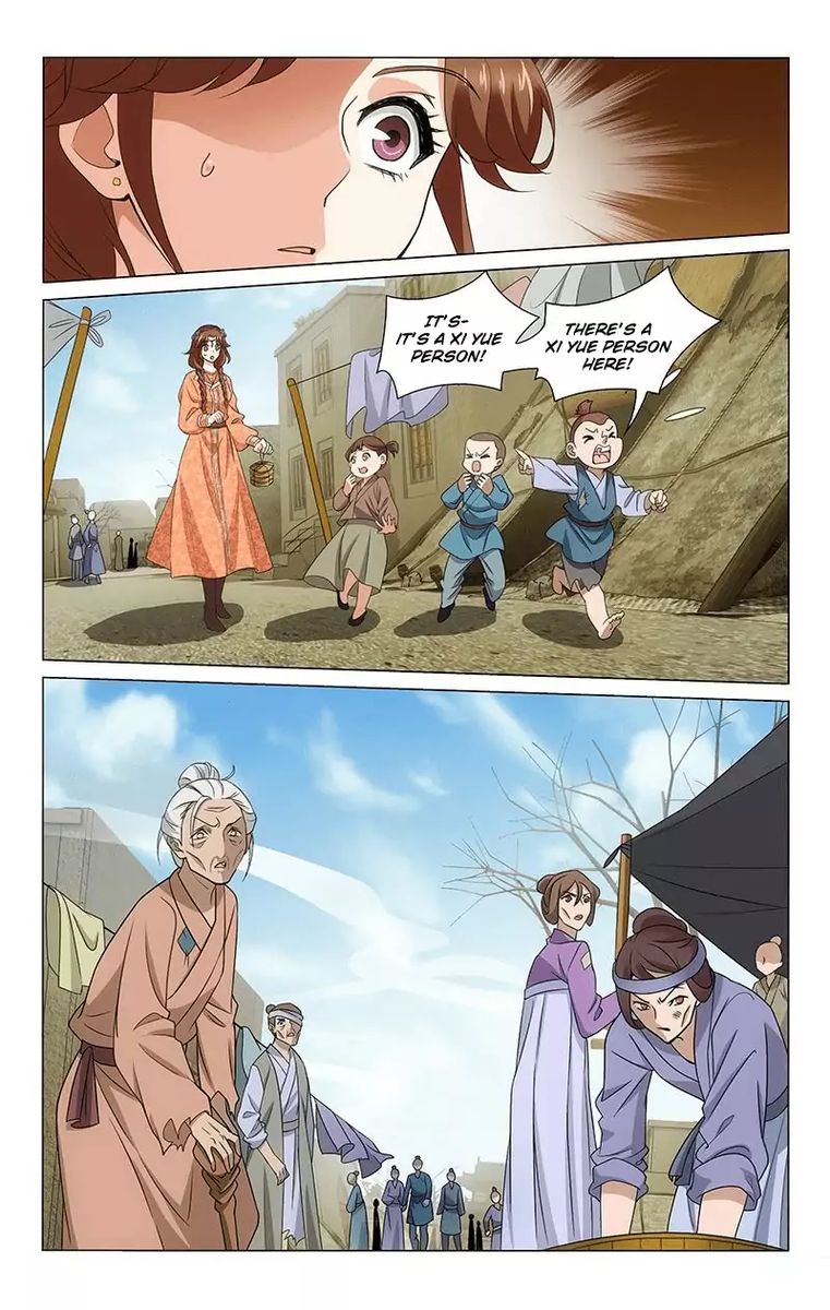 Prince Dont Do This 290 7