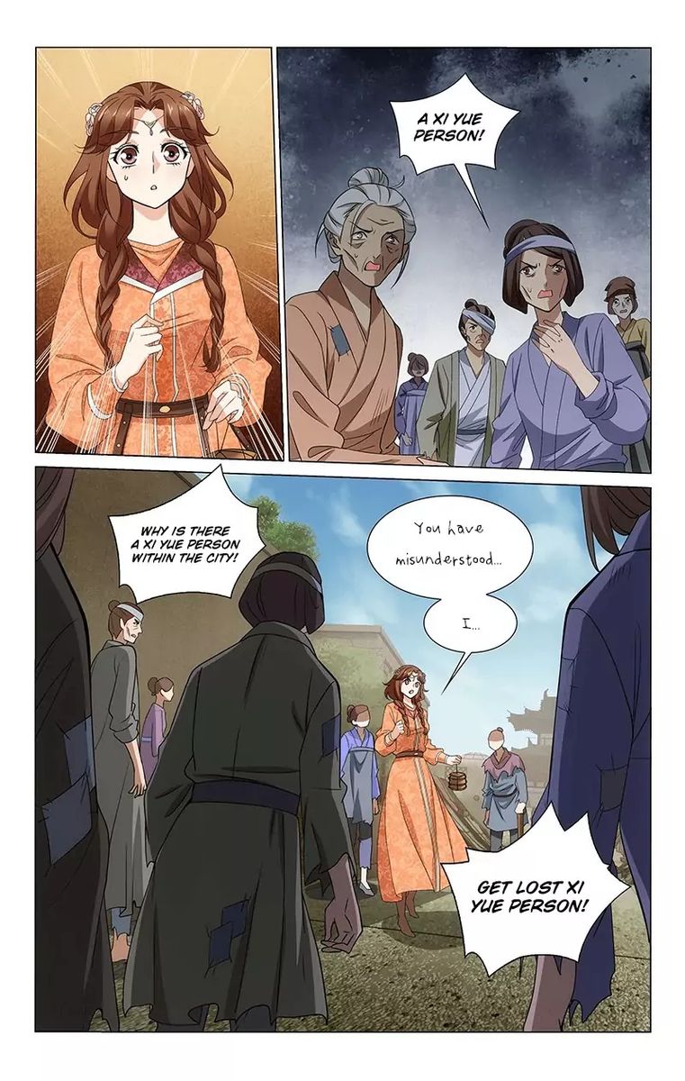 Prince Dont Do This 290 8