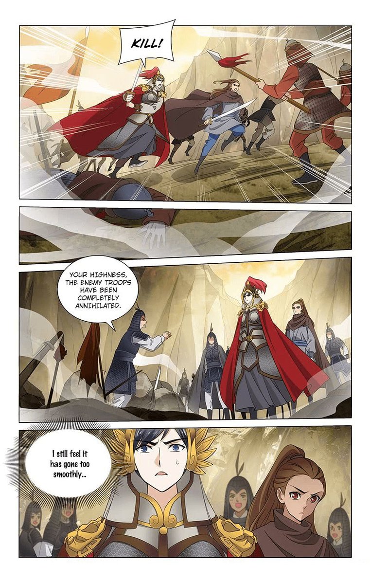 Prince Dont Do This 293 1